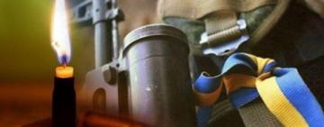 Одещина в жалобі: захищаючи країну, загинув старший солдат Віталій Гусаков